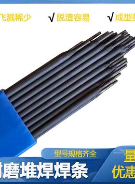 T107紫铜T27硅铜237铝青铜TT227磷青铜T青307铜镍白AJS铜合金电焊