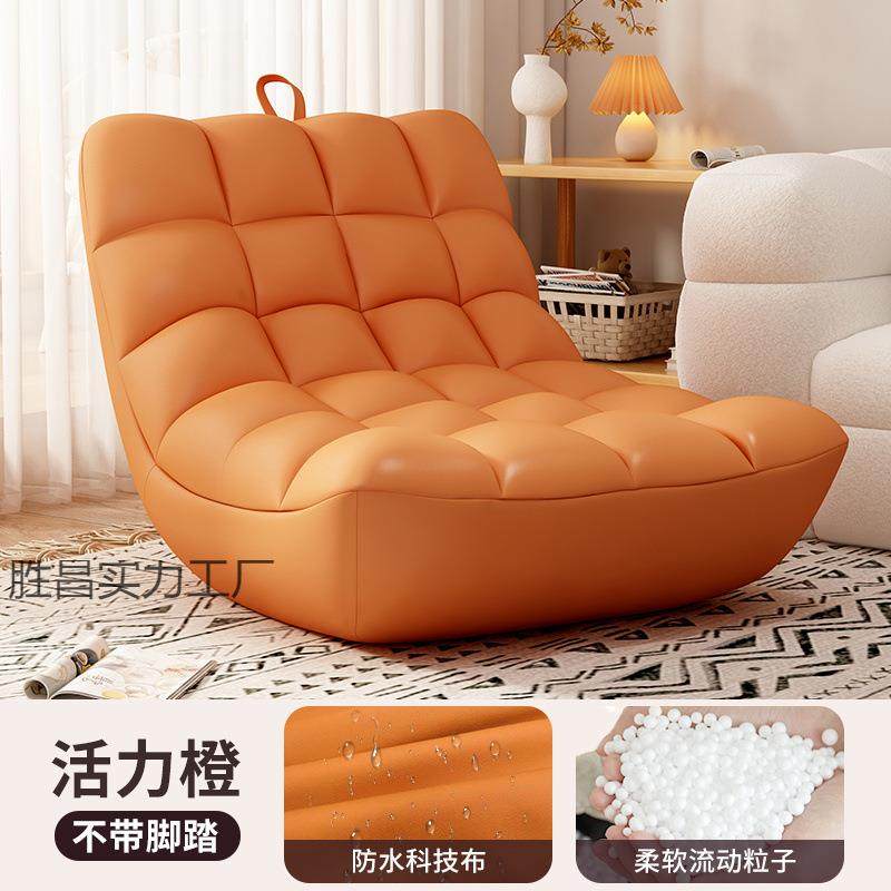 懒人沙发单人可可30179睡毛躺毛虫卧小沙躺椅榻榻室米阳台发休闲,农机/农具/农膜,其它农用工具,淘宝优惠券,粉丝福利购,淘宝优惠卷