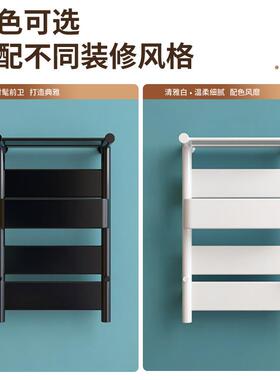 热电毛巾架物加热家VDU烘干架工厂卫生间置架碳纤维智能免打孔恒