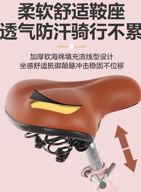 自行车款通勤车轻车单车男女女士代步XDN车42寸自行车2便6寸成人