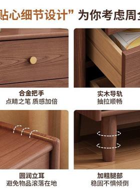 实木斗柜卧置物柜房室间九简约客厅抽屉储物柜床五QLX尾柜斗柜