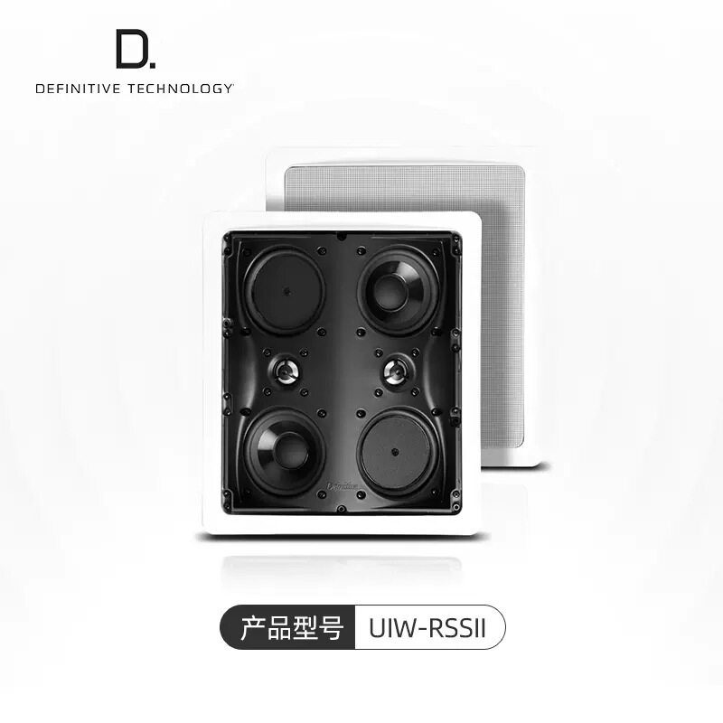 D.T/狄分尼提 UIW-RSSII 墙壁嵌入式家庭影院音箱 喇叭扬声器
