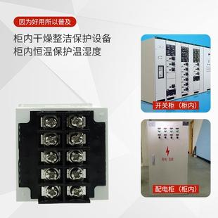 配型电柜除用智湿能温湿度控PBK制器显升温降温温度控制器数WSK-Z