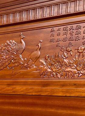 家金梨木全实木雕加花厚全榫卯49204结构古典主卧用花单双人床耐