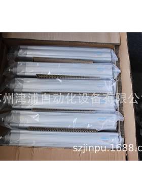 DNCE-80-50-PP44657VFTO气缸--持163S44支9