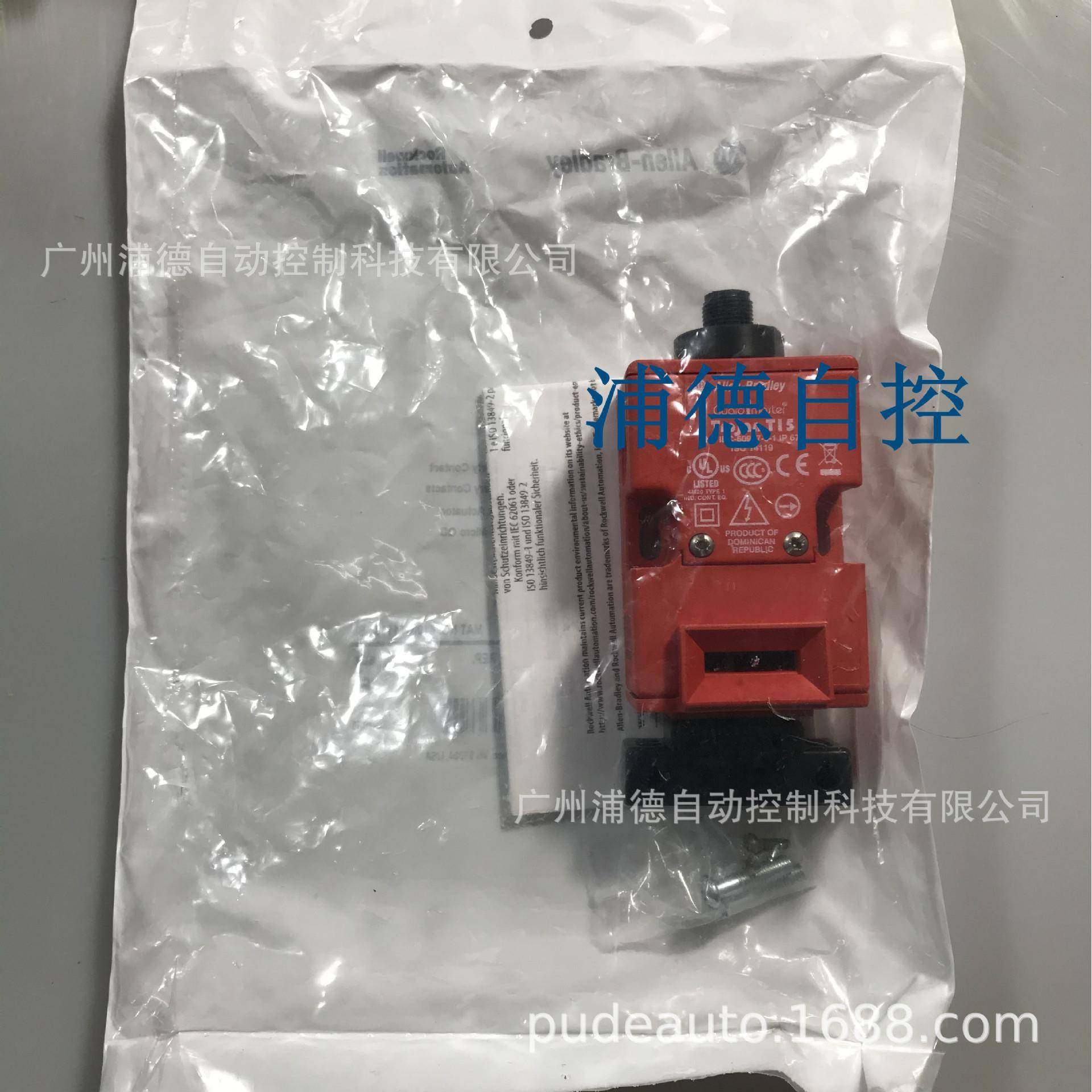 Tr440K-T11ojan1l5安全门锁44d0K-T11384舌联锁AllenT-Braey