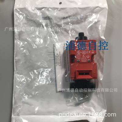 Tr440K-T11ojan1l5安全门锁44d0K-T11384舌联锁AllenT-Braey