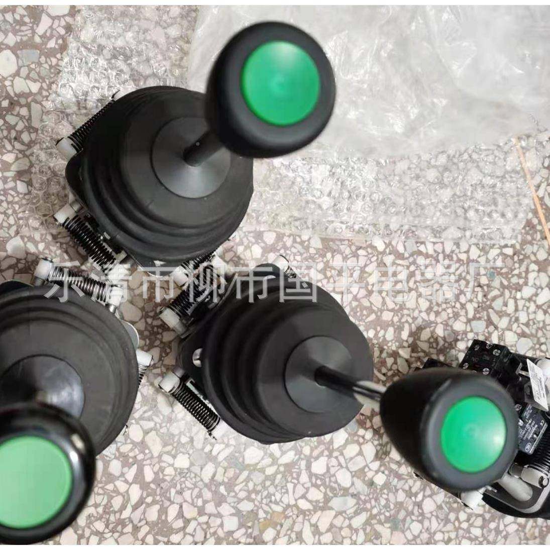 主令开令0关XK-A4633设备B单双机构主控制器操纵杆手柄XKBA463LVF