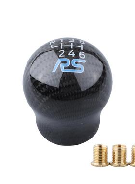 Fous福斯19334嘉年华RSST改装碳纤维c挡档排头档把头克波棍挡把头