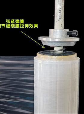 包装膜机打包膜收带紧缠OYV绕机台式保护裹盘缠全包自动胶保鲜膜