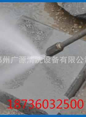 清洗除机配件喷砂喷喷机喷高压水射流除砂84521锈漆头喷头