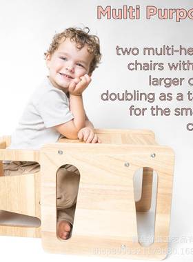 简约木质蒙特木梭利断奶实宝垫宝脚凳桌实木靠背椅子儿92605童方