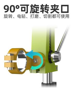 德国钻床支台架工业级电钻电钻支钻58938式孔机多功能高精度工作