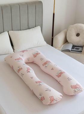 新款腹GJU孕妇枕功能床头多托h枕型长条垫可拆洗护腰睡觉专用U型