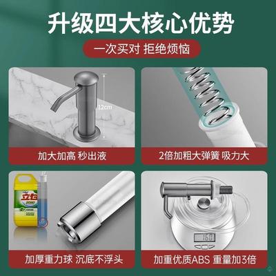 皂液器房厨水槽用不锈钢按压泵头洁精压取器延长管洗涤NSI剂按洗