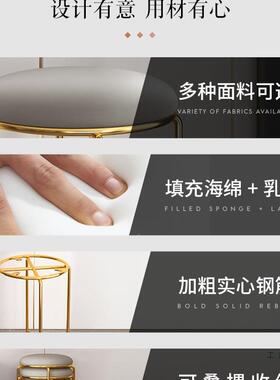 轻简奢凳子F5M69HH8用可叠放餐椅家圆凳网用红餐桌凳现代约板矮凳