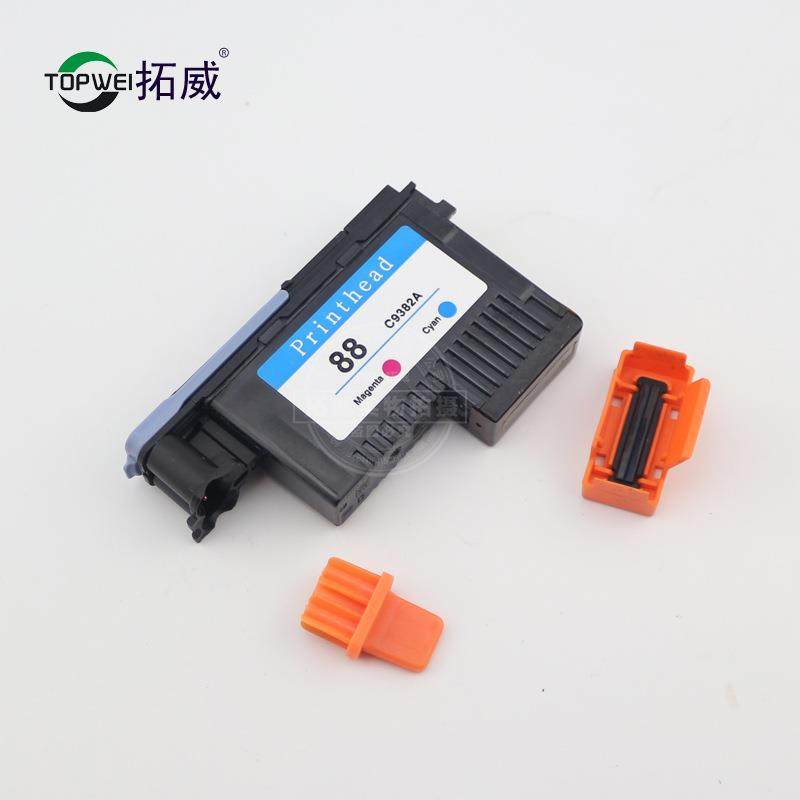 兼容H8IXB8打印头C938A喷头KP5300K86001L73807580墨水