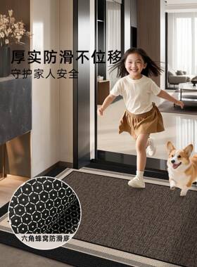 ?02新款门垫入户脚垫门口耐2脏可擦洗入5毯户门地垫进门90913入门