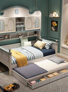 童床男孩柜子床衣柜床一体小型儿户NVQ房家具组合套装实儿木单人