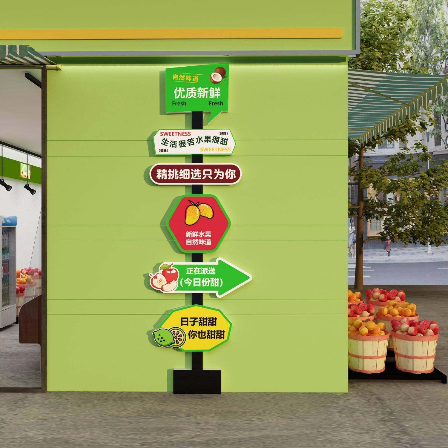 装用墙网标语修面饰形象壁纸画48686品广告布置红店挂画贴气氛水,农机/农具/农膜,其它农用工具,淘宝优惠券,粉丝福利购,淘宝优惠卷