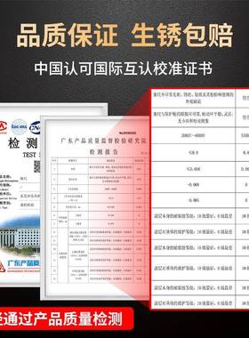 3不04锈钢塞尺.高精度单片厚薄.规塞规001-50mm气门间XFN隙塞尺套