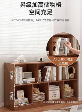 厂家直销简易书架落地物置物57900架客储厅组合柜家子用柜柜