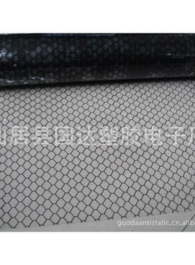 优质优价黑黑色防静YQJ电桌垫防色电地电ESD静胶皮