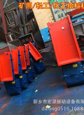 悬挂给料喂复料均匀送料DZ型电磁61331振动给料机往式式喂料可定