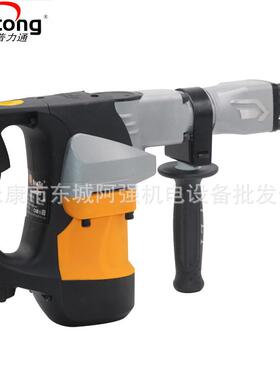 普钻力通本色4035电镐超大缸大率冲击功4035钻电气混凝土工业电动