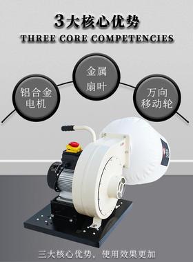 小可移动工业23153集尘器木工布尘袋粉尘保除尘吸型器雕刻机车间