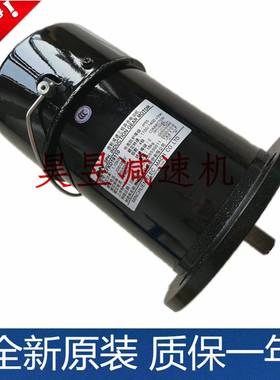 CPK220207033DRICFKD2405508C玛睿刹车电速机立体停车库减F机