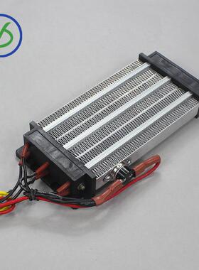 1000W220VP绝缘型TC空气电加热器陶瓷发热片2工厂77192可定制16A3
