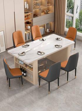 岛台台餐移桌一体可伸缩茶桌现简约客厅家用代泡茶桌84704椅组合