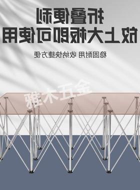 摆蜘地摊折叠新款30862蛛木工腿多简易叠桌面德国架子可折进口工