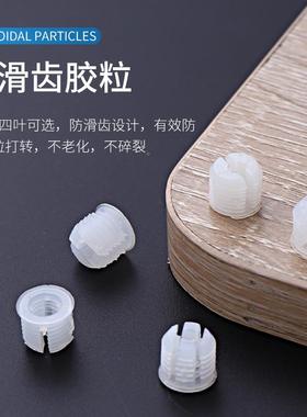 三合一连接件22844偏心连杆自一攻五金配轮件家具接连接件三合螺