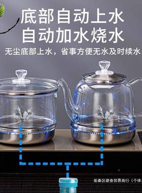 全自8351动上水电桌热台烧水壶泡茶茶一体机茶入式抽嵌水煮茶器具