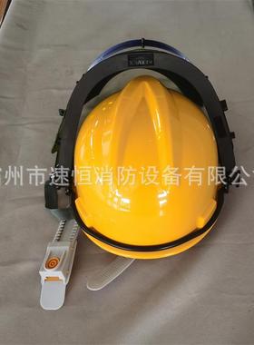 防电弧面屏K面UFL帽罩10V高压电弧面屏电工绝缘防护罩l8Ca安全式
