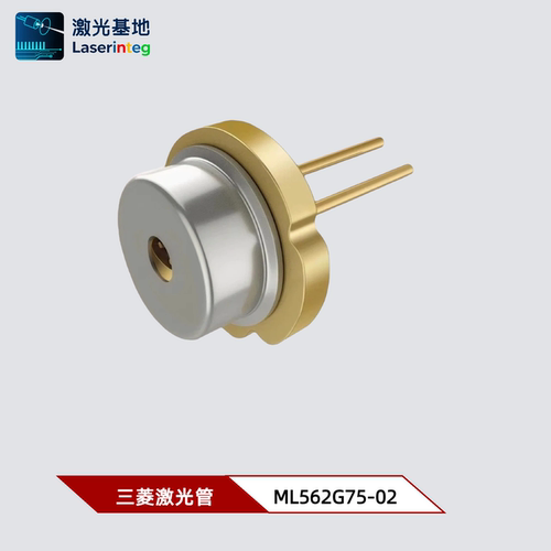 三菱红光激光二极管大功率1.55W