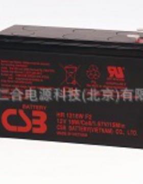 CSB蓄电池HR1218WF2/12V18AH/21/24/27/34/29/51/铅酸蓄电池电源