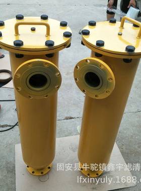 现货供应DFBN/HC60G30C1黎明高压过滤器