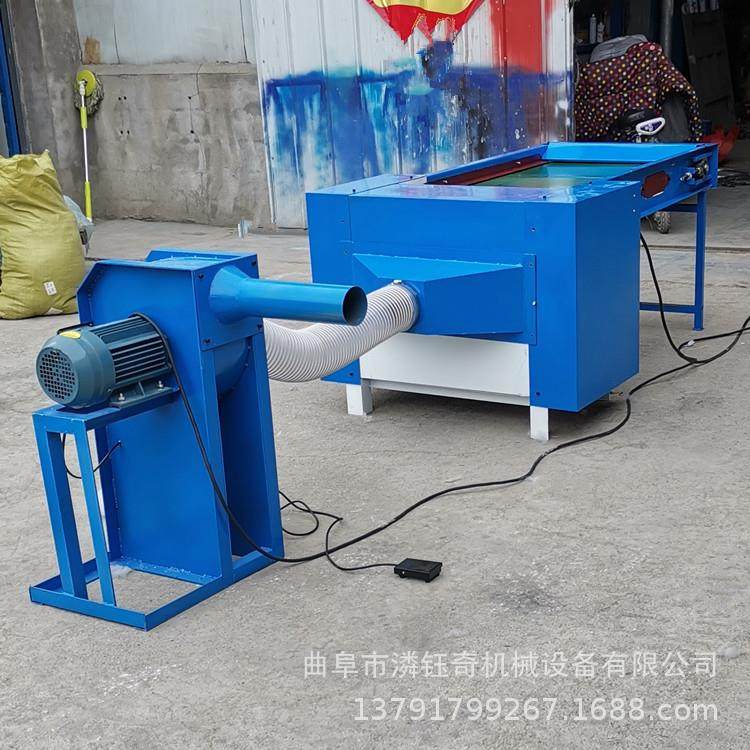 PP棉棉开棉机简易沙发抱枕充装机狗窝猫窝充棉设备,机械设备,其他机械设备,淘宝优惠券,粉丝福利购,淘宝优惠卷