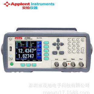 安柏AT3816/AT3816BLCR数字电桥200KHzDCR测量/直流偏压DC2.5V