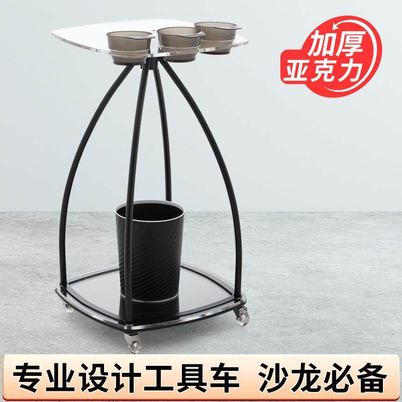 网红高端美发店烫染推车发廊专用工具车理发店多功能杠车带垃圾桶