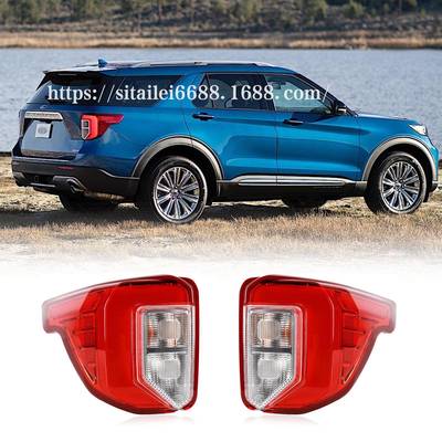 适用于20-22款美版探险者Explorer后尾灯LB5Z13405ALB5Z13404A