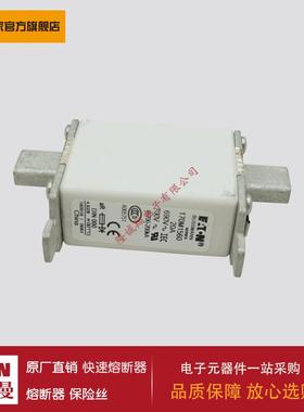 熔断器170M1560170M1561170M1562170M1563170M1564170M1565