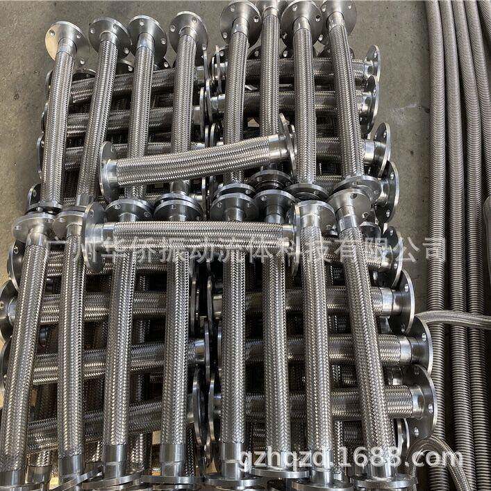 不锈钢金属软管304316LCF8CF8M不锈钢软管化工船用金属波纹软管