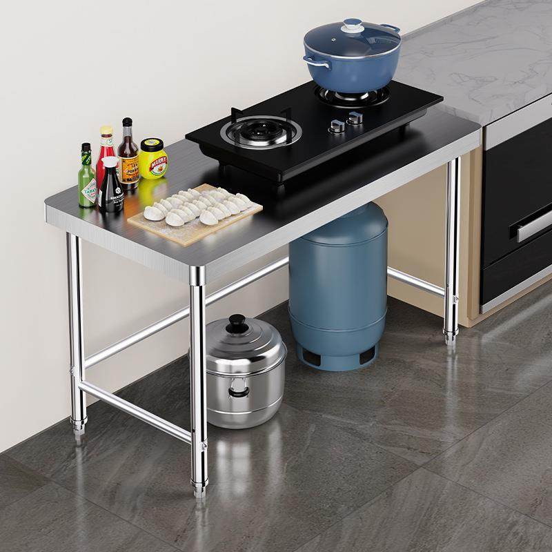 可订单层不锈钢工作台厨房操作台商用打荷台灶台架切菜案新品,农用物资,其他肥料,淘宝优惠券,粉丝福利购,淘宝优惠卷