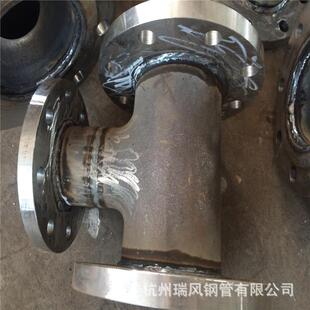 单法兰短管偏心异径管接头直缝焊接短管管头两端焊接法兰组合件