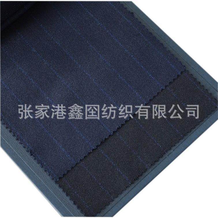 99%羊毛含桑蚕丝条纹花呢意大利风格高纱支精纺面料进口品质,农用物资,其他肥料,淘宝优惠券,粉丝福利购,淘宝优惠卷