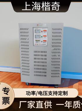 三相干式升压变压器220V变380V380V转415V480V660V1140V